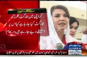 Why MQM Resigned from National Assembly and Sindh Assembly __ Reham Khan's Excellent Response