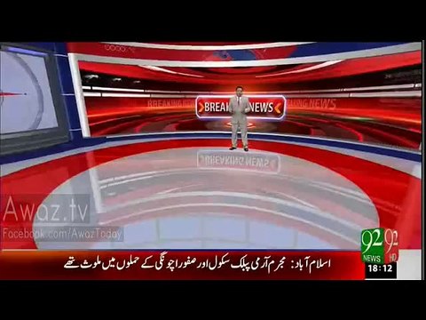 COAS Raheel Sharif confirms death sentence of 7 hard core terrorists, six involved in APS Attack & one in Safoora