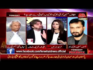 Heated Arguments Between Ali Muhammad Khan & Nehal Hashmi in Live Show
