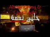 Dalida-Ahmed Fahmy   Ghada Adel -Helwa Ya Baladi.flv