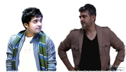 Download Video: Simbu explains why Ajith sir Stayed calm | 123 Cine news | Tamil Cinema News