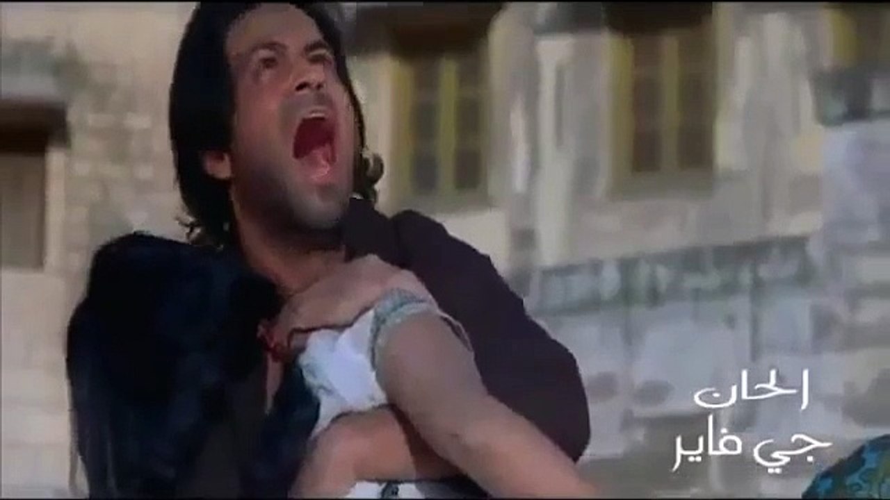 كليب جي فاير - القدر