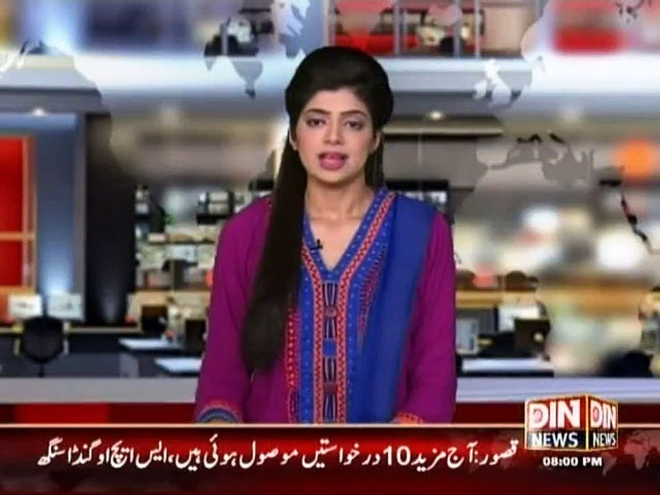 Din News Headlines 8 P.M (13 August 2015)