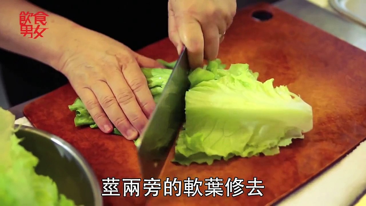 飲食男女 大師姐 《不如在家吃》 南乳粗齋