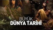Büyük Dünya Tarihi: 1 - Hayatta Kalmak
