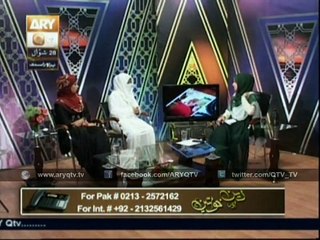 DEEN AUR KHAWATEEN 13 Aug 2015