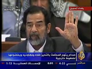 صدام أمام محكمة الاحتلال saddam