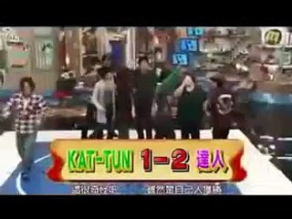 SMAP・中居正広　VS　KAT TUN　「炎の三番勝負」　まさかの展開にKA