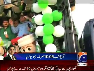 Capital Talk - 13th August 2015