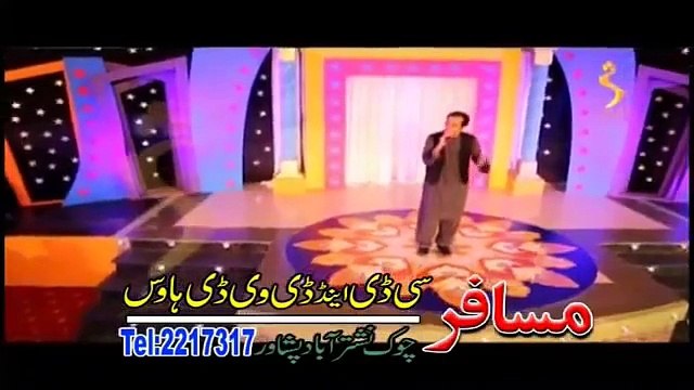 Pashto Song Hamayun Khan 2015 ¦ Da sta da Mene Oor