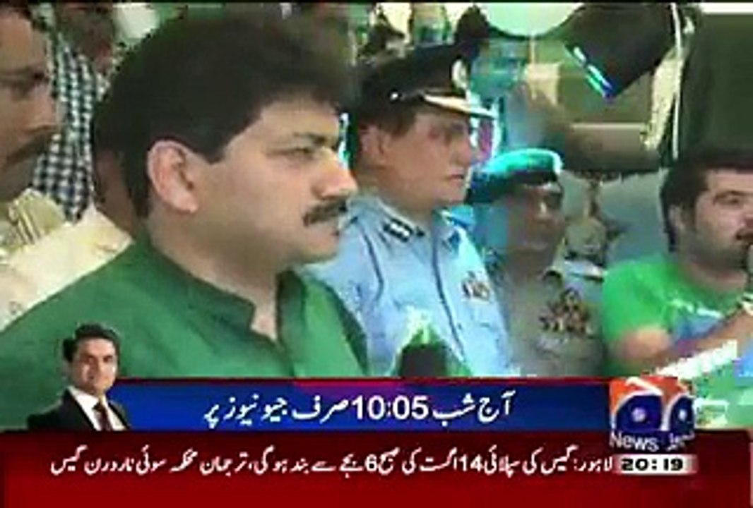 Capital Talk  – 13th August 2015