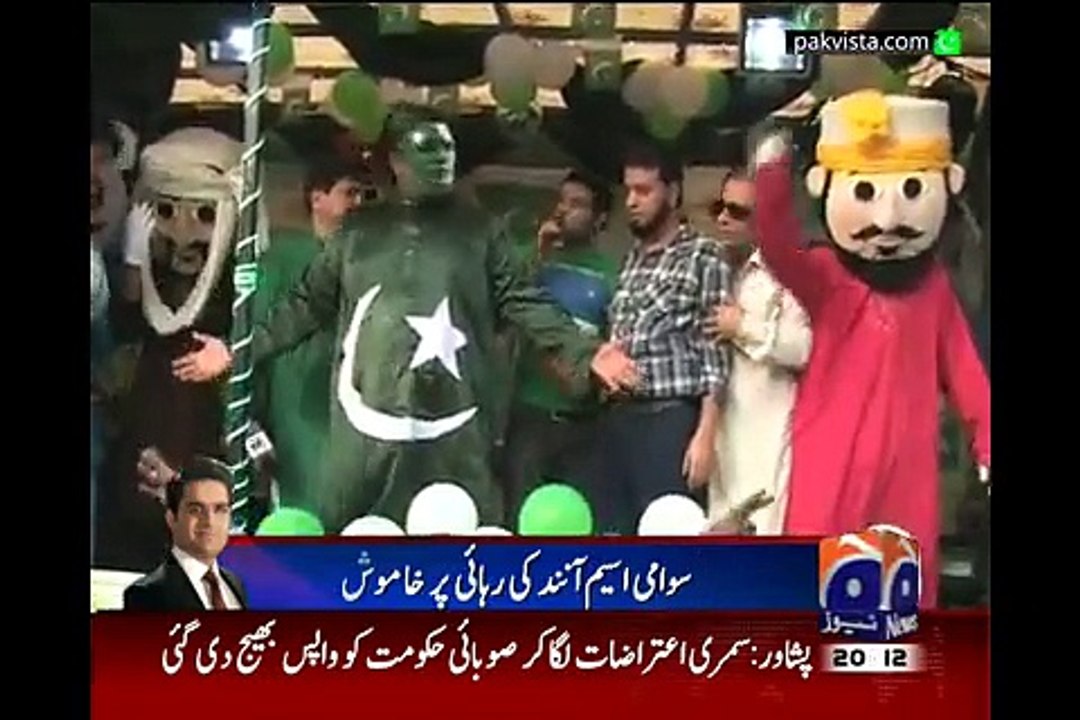 Capital Talk 13th August 2015