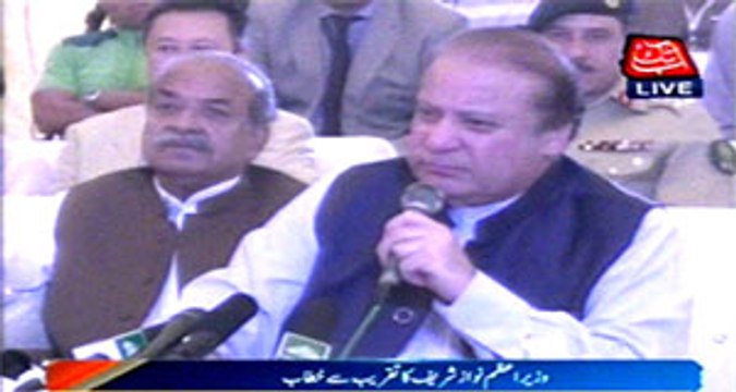 PM Nawaz reviews construction works at Hazara Motorway