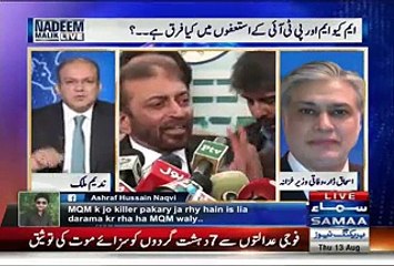 Nadeem Malik Live – 13th August 2015