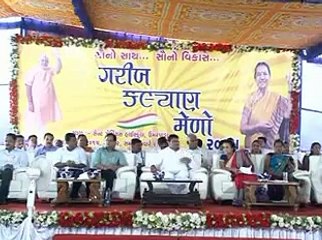 Surat Umarpada Garib Kalyan Mela by Ganpat Vasava
