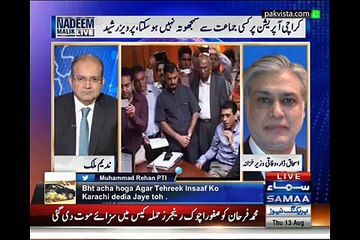 Nadeem Malik Live 13th August 2015