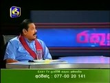 Rathu Ira 13 08 2015 Part 2