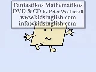 I am a parallelogram by Peter Weatherall