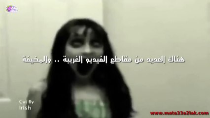 5 فيديوهات مرعبة خارقة للطبيعة أرعبت اليوتيوب لسنوات