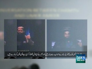 Call recording of Terrorists involved in APS Attack