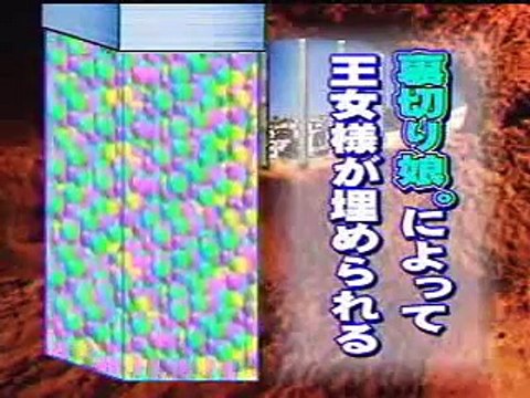 Morning Musume - Save the Princess - Abe Natsumi (1/2)