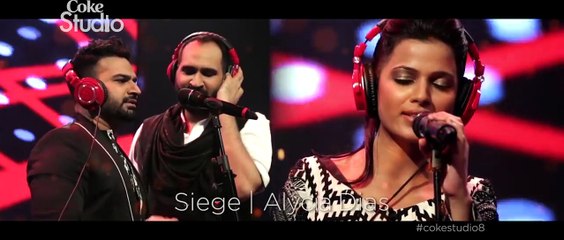 Sohni Dharti Allah Rakhay Qadam Qadam Abbad Tujhey- [Coke Studio 8]