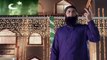 'PAK WATAN' Featuring Junaid Jamshed Noman Shah Anas Younus Hafiz Abu Bakr A Binoria Media Production