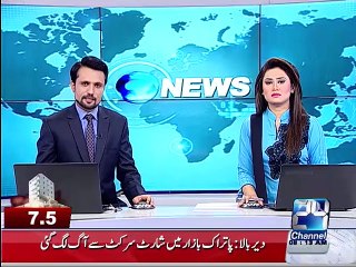 Preparations for the upcoming municipal elections