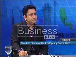 Aap Aur Karobaar With host Khalil Ahmed ( 29 October, 2015)