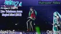 Project DIVA Live- Magical Mirai 2013- Hatsune Miku- Cat Food with subtitles (HD)