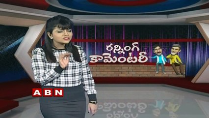 Running Commentary | Full Episode (30-10-2015)