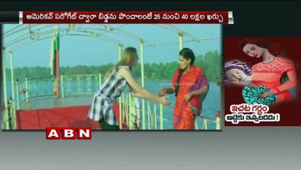 India Wants to Ban Birth Surrogacy for Foreigners (30-10-2015)