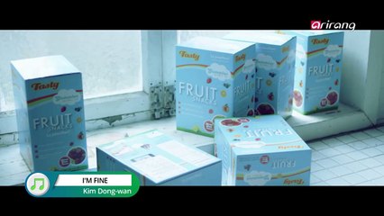 Kim Dong-wan (I'M FINE)