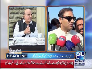 Prominent suspect of APS attack arrested