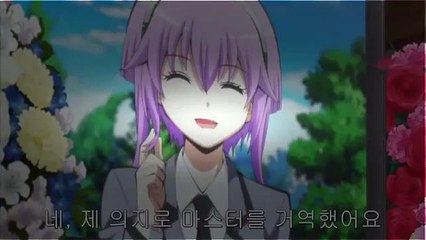 암살교실 9화 한글자막 (1)