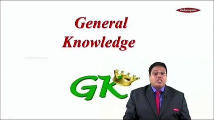 General Knowledge for MBA Entrance Exam