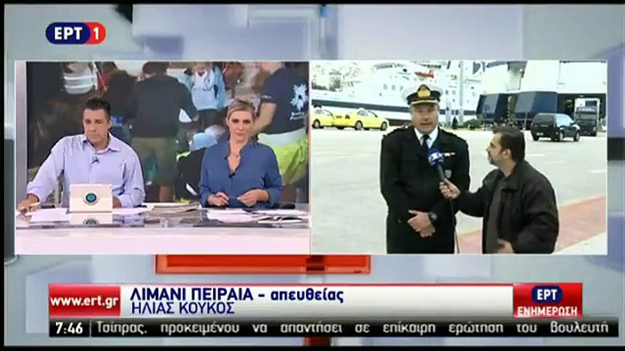 VIDEO - ΛΑΓΚΑΔΙΑΝΟΣ ΝΑΥΑΓΙΑ