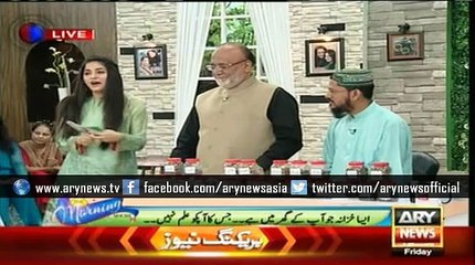 A magical color that can hide your obesity