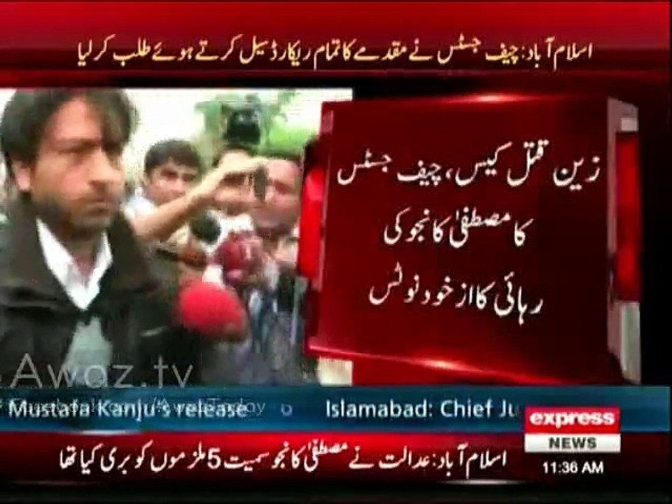 SC Chief Justice Anwar Zaheer Jamali takes his first suo motu notice in Zain Murder case