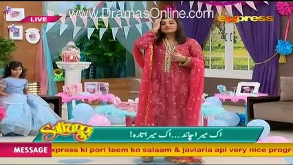 Morning Show Satrungi – 30th October 2015 P2