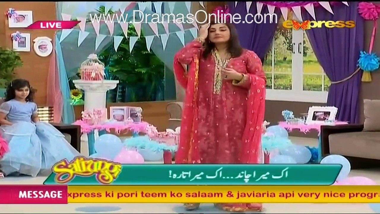 Morning Show Satrungi – 30th October 2015 P2