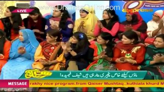 Morning Show Satrungi – 30th October 2015 P4