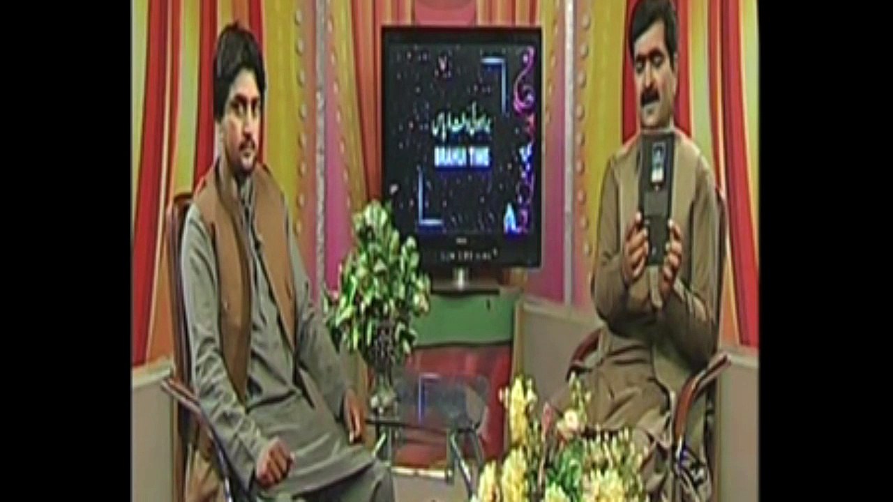 Tarikh-istalahat k Tanazur Mai Special Transmission on Ptv Bolan