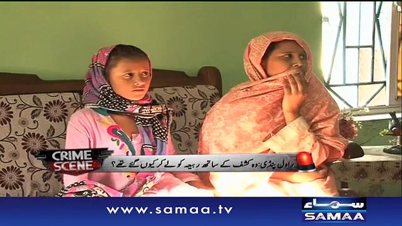 Masoom bachi ka sir kuchalne wala kon - Crime Scene, 29 Oct 2015