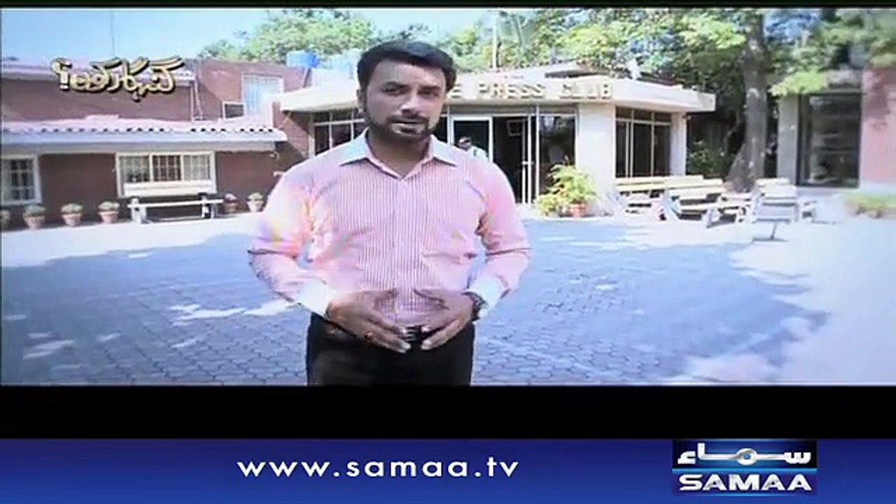 Raaz larki ki laash ka - Gunahgar Kaun - 29 Oct 2015