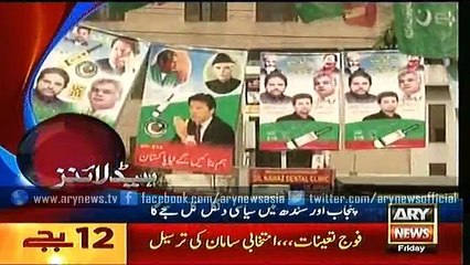 Headlines – 1200 – Friday – 30 – Oct – 2015