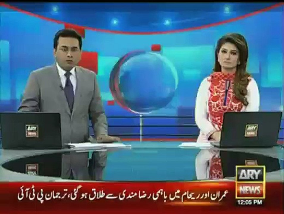 PTI's Naeemul Haq confirms Imran Khan & Reham Khan have agreed on divorce - 30th October 2015