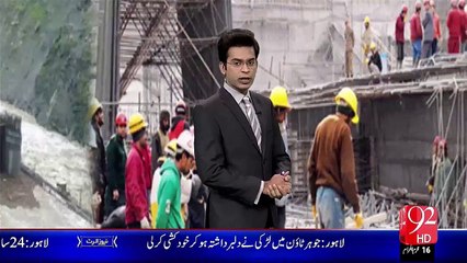 Neelum Jhelam Hydropower Project Ki Lagat Main 170Arab Ka Izafa – 30 Oct 15 - 92 News HD