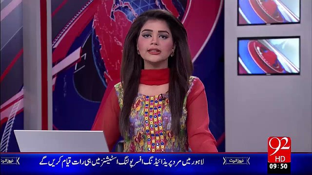 Jinnah Hospital Ambulance Ka Buhran Shidadt Ikhtiyar Kr Gaya – 30 Oct 15 - 92 News HD