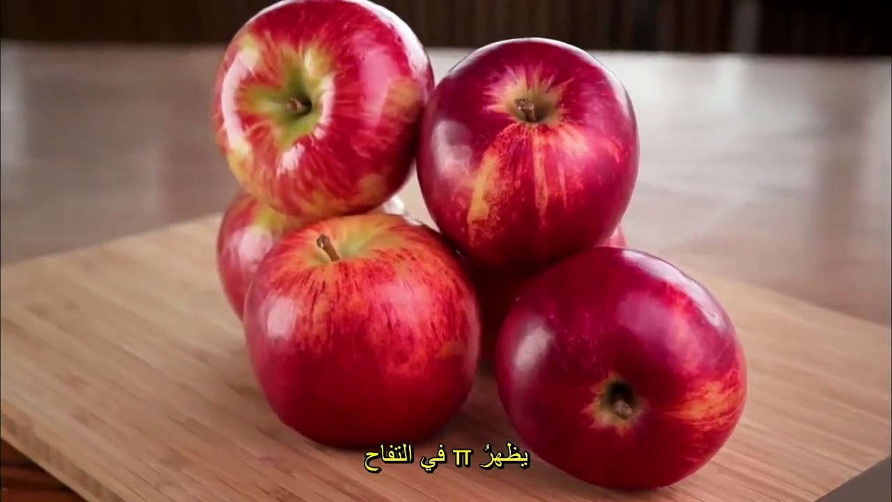 لغز الرياضيات العظيم